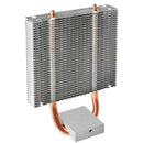 HB-802 Metal Heatsink Cooler Circuit Board Cooling Fin for North Bridge