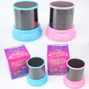 Star Master Projector Colourful Starry Light Lighting Projector