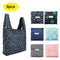 6pcs Plastic Folding Shopping Tote Shoulder Hangbag Washable Reusable Pouch