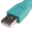 2Pcs PS/2 male to USB female port adapter converter for PC keyboard mouse  Z
