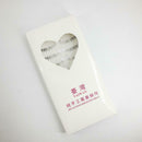 10 Pair Different Style Bottom Under Bottom False Eyelashes Black False Eye Lash