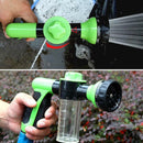 High Pressure Spray Car Wash Snow Foam Water Gun Clean Pipe Washer Adjustable