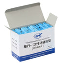 50Pcs/Lot Disposable Toilet Cover for Convenient Environmental Protection,  Z2S2