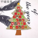Big Christmas Tree Calendar Wall Calendar Mall Hotel Family Christmas Ornament