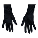 21 Inch Women Arm Long Satin Elbow Gloves for Evening Wedding Fancy Dress C
