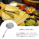 Non-Stick Tortilla Pie Maker Press Pan with Foldable Handle, Kitchen Baking Tool