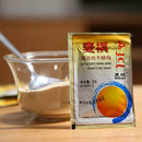 5g Kitchen Bread Yeast Active Dry Yeast High Glucose Steamed Yeast Powder