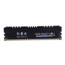 Yruis Ddr3 8G Pc Ram Memory Dimm 1.5V Desktop Ram Internal Memory Ram For C