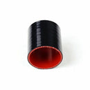 3 Inch 76mm Straight Silicone Tube Pipe Joint Coupler Hose Connector Universal