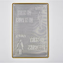 Rustic Tinplate Retro Sign Plaque for Cafe Coffee Shop Bar Pub Home Decor 05