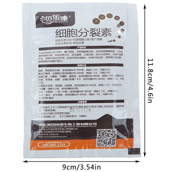 1*Cytokinin Plant Hormones Improve Vegetable Flower Fruit Tree Better Prod BX