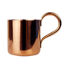 Copper Lacquer Moscow Mule Mug Cup 300ml for Cocktail Milk Coffee Wine Beer