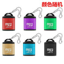 Memory Card Reader To USB 2.0 - Adapter for Micro SD SDHC SDXC TF With Keychain*