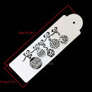 4pcs Animal Branch Shape Cake Stencils Set Cookie Fondant Cake Mould Decor