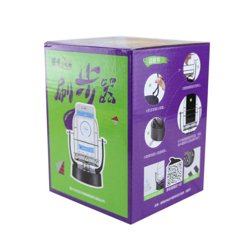 Phone Swing Pedometer Automatic Shake Motion Brush Step Safety Wiggler
