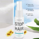 Lanthome Effective Permanent Hair Growth Inhibitor After Hair Removal Repai