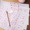 Calligraphy Practice With Brush Mat Art Supplies Water Writing Cloth Magic