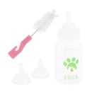 1Set Feeding Nursing Bottle + Nipple + Brush Kit for Pet Dog Puppy Cat Kitten