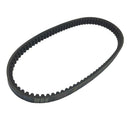 Premium 842-20-30 Engine Clutch Drive Belt for GY6 125CC 150CC Scooter Moped