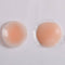 2x Adhesive Reusable Soft Silicone  Nipple Cover Invisible Bra Pad Pasties