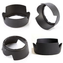 Lens Hood for Nikon AF-S DX NIKKOR 18-55mm f/3.5-5.6G VR II D3200 D5200 JR