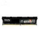 Vaseky DDR4 4G SDRAM 2400MHz Memory Desktop with Intel AMD Paltform Desktop
