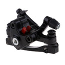 Aluminum Alloy Mountain MTB Road Bike Bicycle Front Disc Brake Caliper