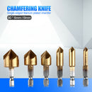 7pcs/set 6mm-19mm HSS Chamfer Drill Bit Countersink Chamfer+Center Punch