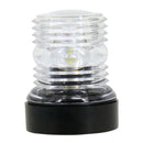 ABS Yacht Marine Anchor Stern Light LED Navigation Light 12/24 VDC 360 Degree