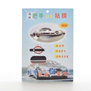 8 Pcs Invisible Clear Car Door Handle Protector Film Sheet J3cU
