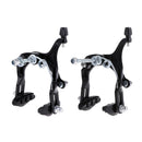 1 Set Long Arm Clamp Side Pull Caliper Brake Friction Wheel Brake Rear Front