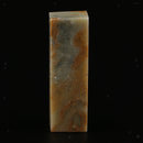 6Pcs Chinese Seal Stamps Chinese Chop Seal DIY Stone Crafts Art Painting Supply