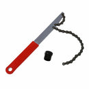 Freewheel Bike Chain Whip Cycle Bicycle Cassette Cog Removal Remover Tool