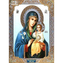 5D DIY Crystal Diamond Painting Religion Cross Stitch Kit Embroidery Mosaic
