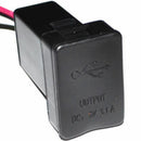 12V/24V 5V 3.1A Dual USB Vehicle Mobile Phone Chargers Car Charger Socket