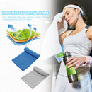 2x Outdoor Sport Ice Chill Towel Fast-Dry Cooling Towels (Light Blue+Grey)