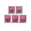 5pcs Bonsai Flower Plant Fertilizer Agents Sterilization Treatment Carbendazim ~