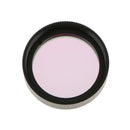 1.25inch UHC Filter for Telescope Eyepiece Sky Light Pollution Reduction - Metal