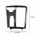 For Mercedes Benz C Class W204 E Class W212 Carbon Fiber Console Panel Cove
