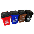 Cute Garbage Sorting Bag,Plastic Environmental Protection Trash Classificat