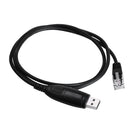 For BAOJIE BJ218 Mini Mobile Radio Baojie BJ-218 Car Radio USB Programming Cable