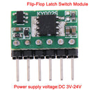 3V-24V 5A flip-flop latch switch module bistable single button5000mA LED rela ~ï¼ˆ