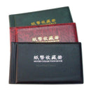 20 Pages Collection Storage Penny Pockets Paper Money Album Book Coin Holders