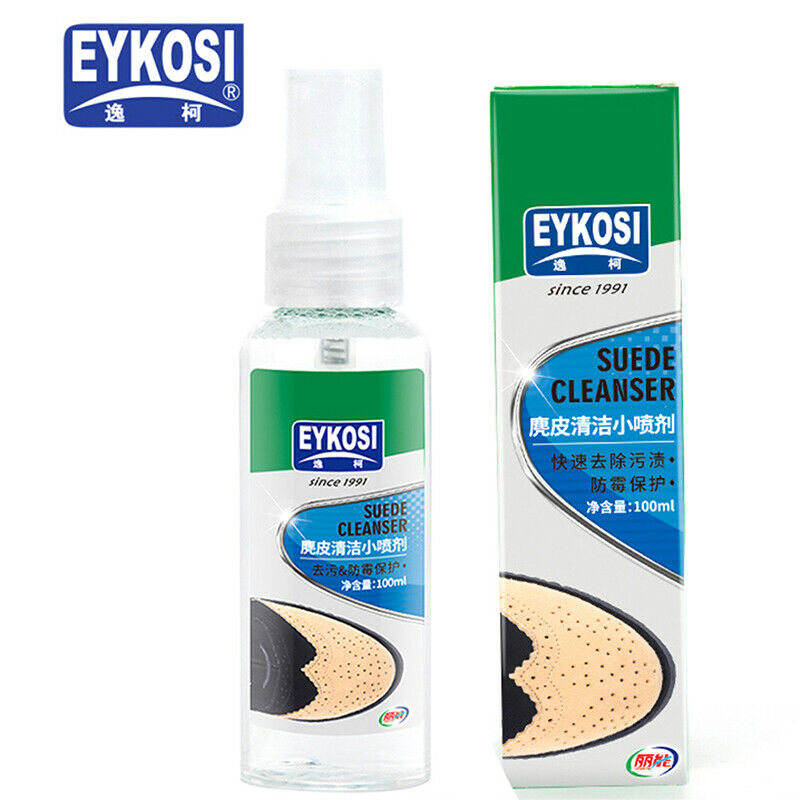 Multi-Purpose Stain Protector Spray Waterproof Resistant Cleaner Water ProteA^i