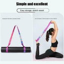 Yoga Mat Carry Strap Adjustable Shoulder Strap For Yoga Pilates Exercise T5B1