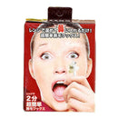 Nose Hair Removal Wax Kit Nasal Ear Hairs Painless Effective Safe Quick Bea R5P2