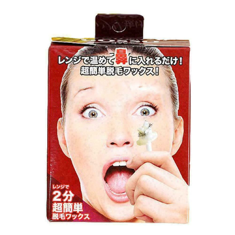 Nose Hair Removal Wax Kit Nasal Ear Hairs Painless Effective Safe Quick Bea R5P2