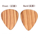 Premium Guitar Plectrum Picks Gift Set, 2 Pieces Guitar Picks Plectrum + Capo,