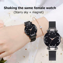 Elegant Magnet Buckle Watches Women Star Sky Dial Quartz Wristwatch (Black)