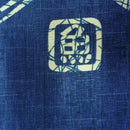 Japanese Noren Doorway Curtain Ancient Character Fish Tapestry For Home Dec